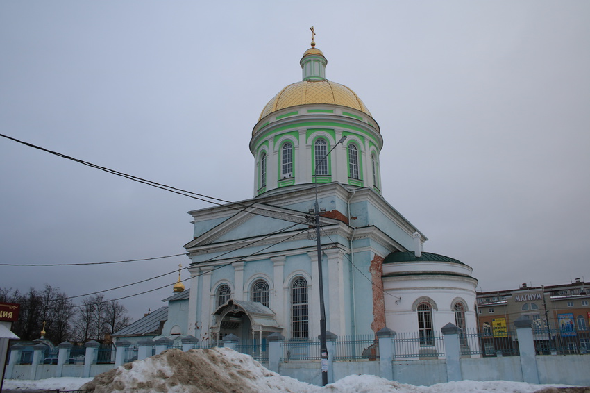 Святотроицкая церковь