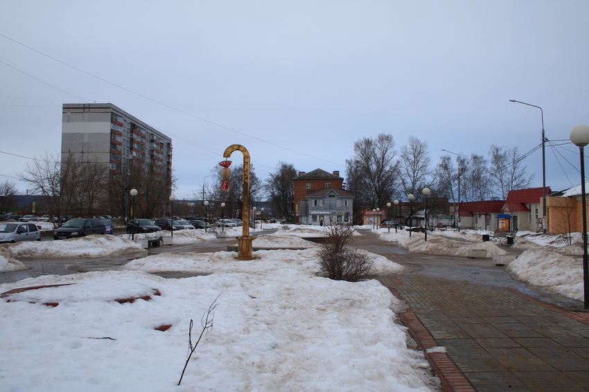 Коммунистическая площадь