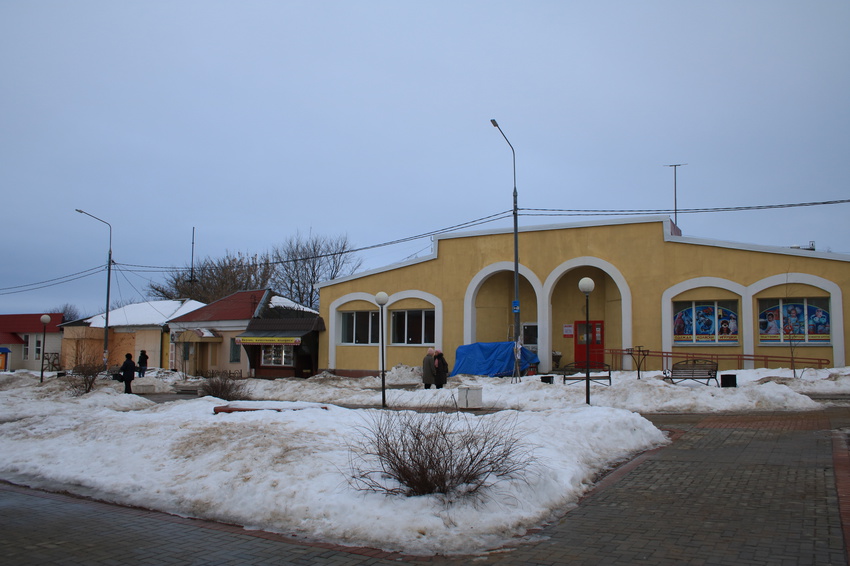 Коммунистическая площадь