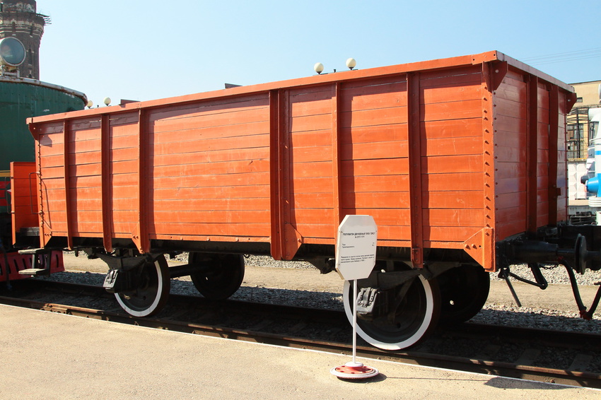 Музей Октябрьской железной дороги