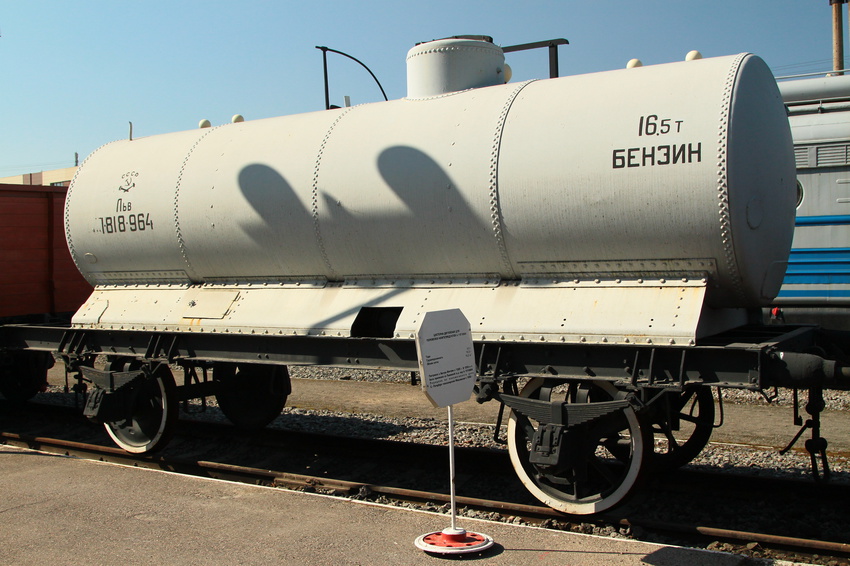 Музей Октябрьской железной дороги