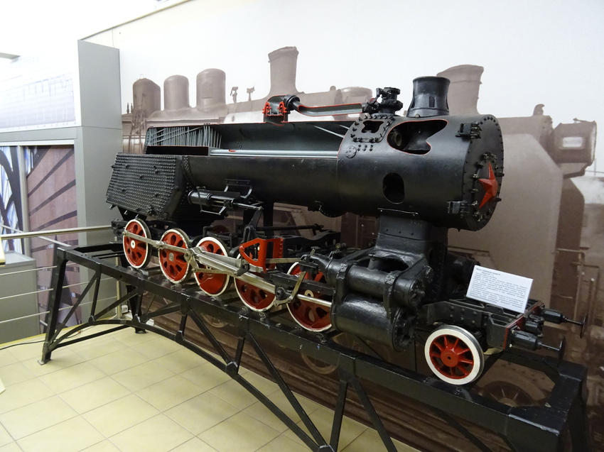 Музей Октябрьской железной дороги