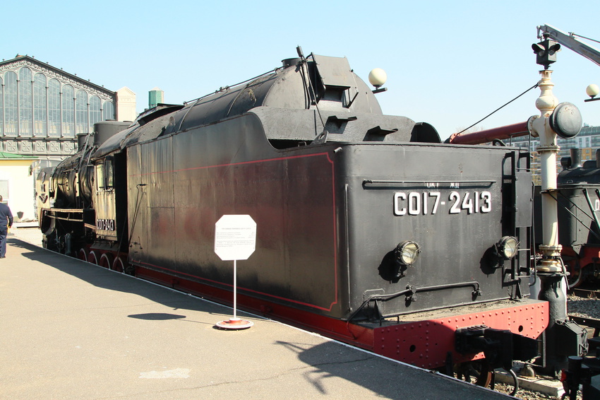 Музей Октябрьской железной дороги