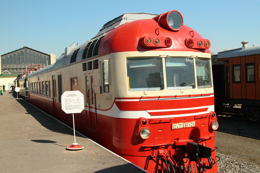 Музей Октябрьской железной дороги