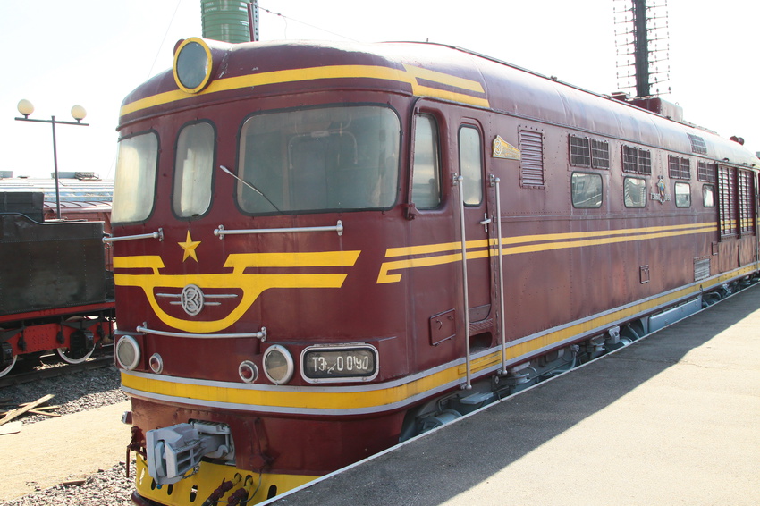 Музей Октябрьской железной дороги