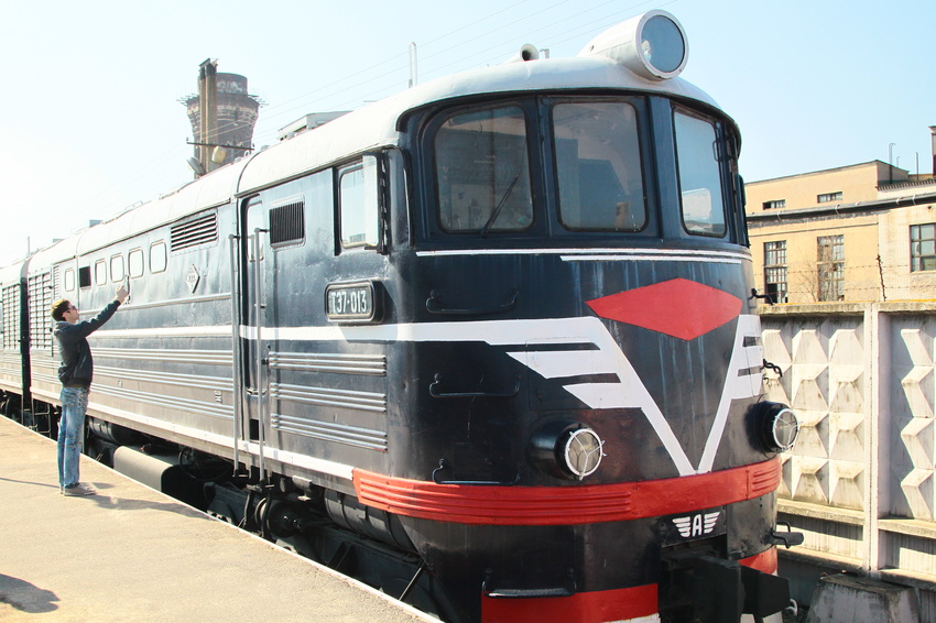 Музей Октябрьской железной дороги