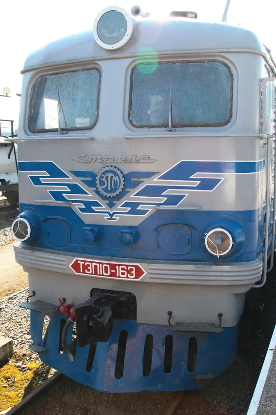 Музей Октябрьской железной дороги