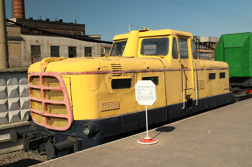 Музей Октябрьской железной дороги
