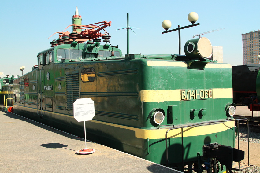 Музей Октябрьской железной дороги