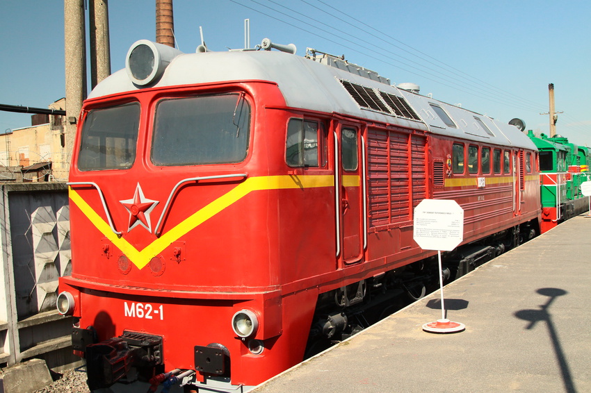 Музей Октябрьской железной дороги