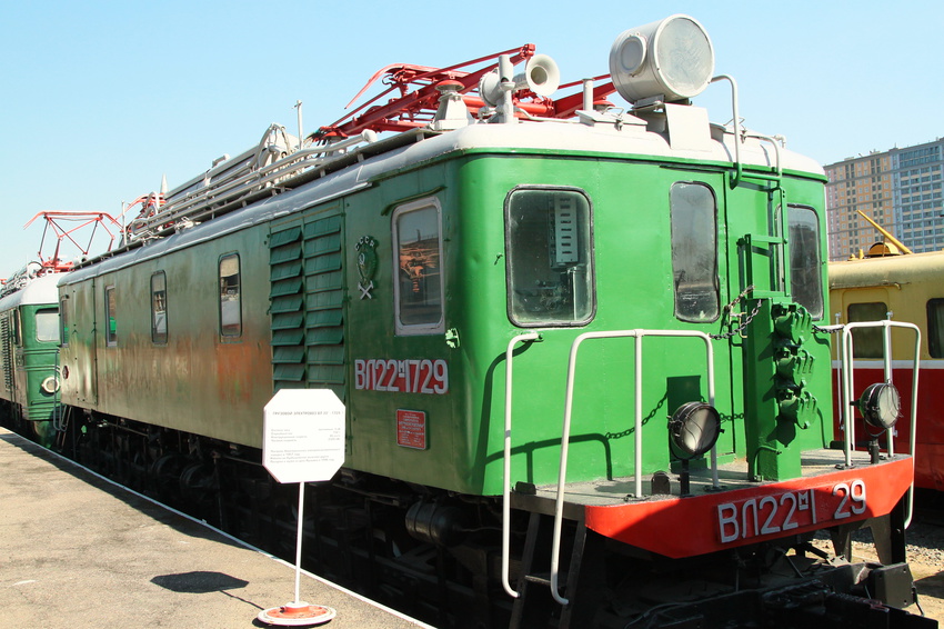 Музей Октябрьской железной дороги