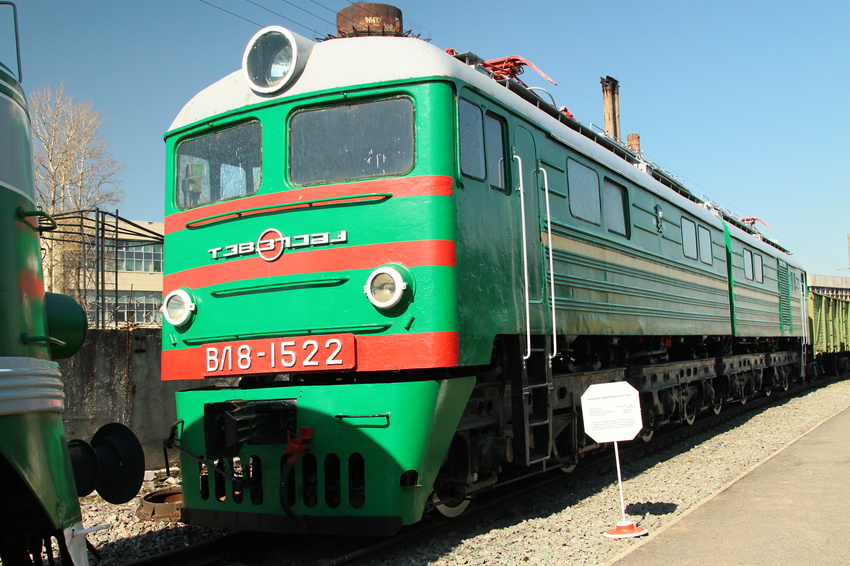 Музей Октябрьской железной дороги