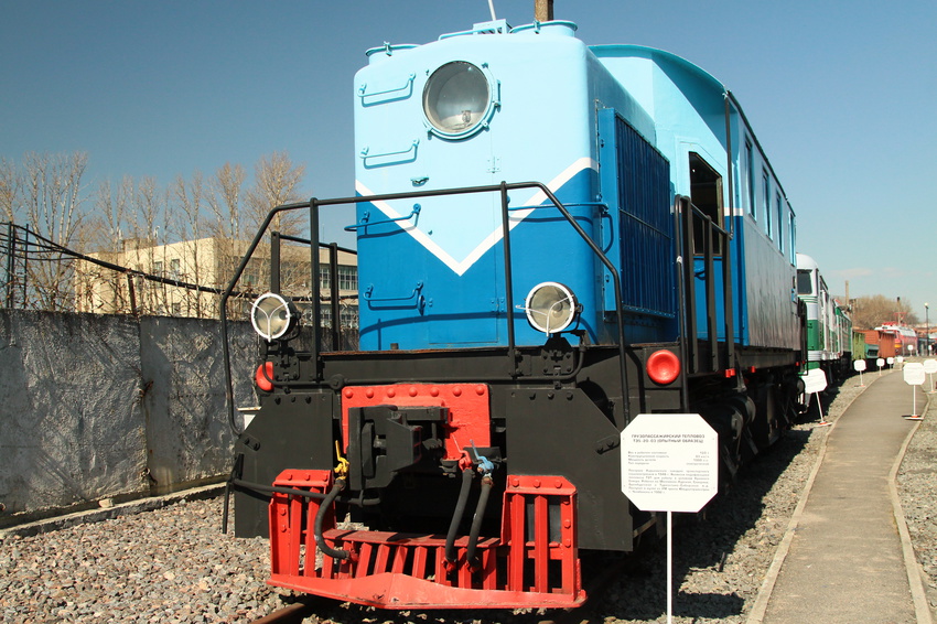 Музей Октябрьской железной дороги