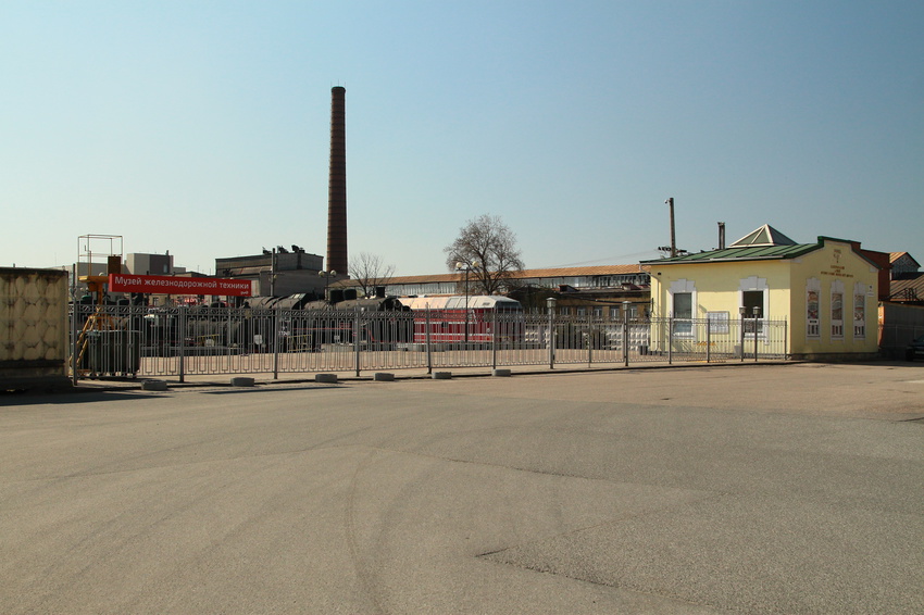 Музей Октябрьской железной дороги