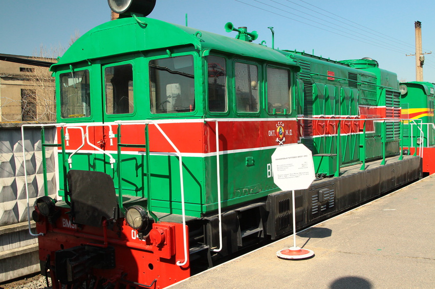 Музей Октябрьской железной дороги