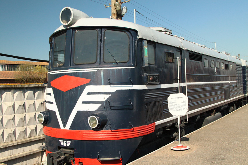 Музей Октябрьской железной дороги