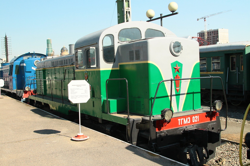 Музей Октябрьской железной дороги