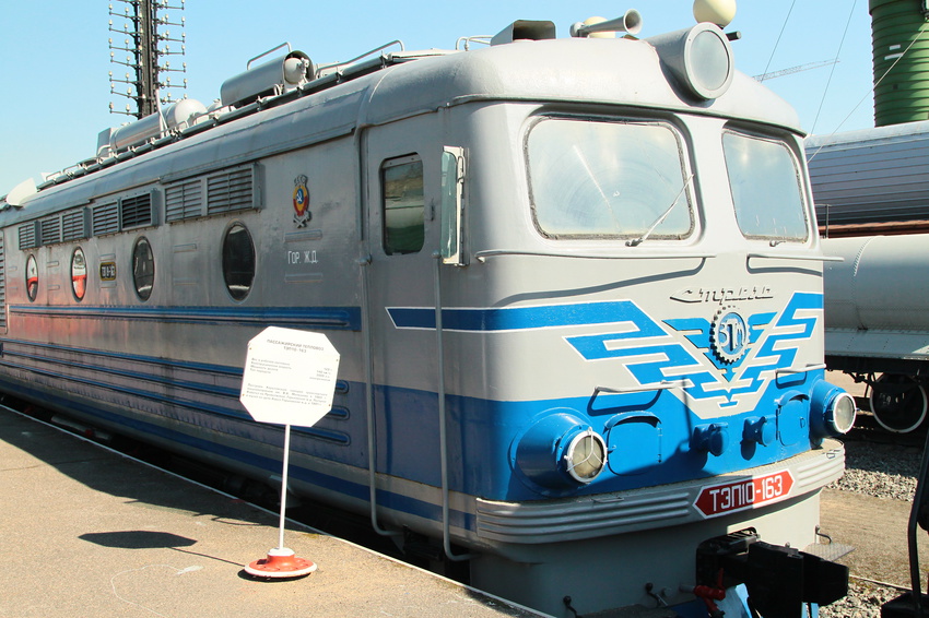 Музей Октябрьской железной дороги