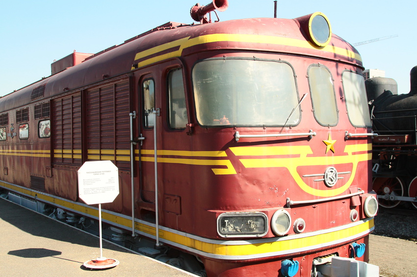 Музей Октябрьской железной дороги