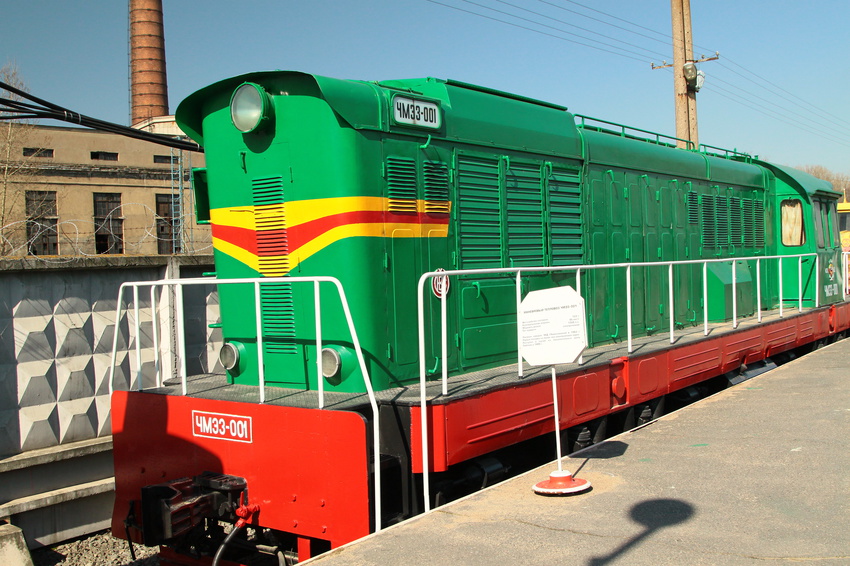 Музей Октябрьской железной дороги