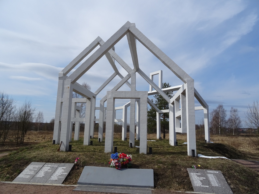 Мемориал деревни Арбузово
