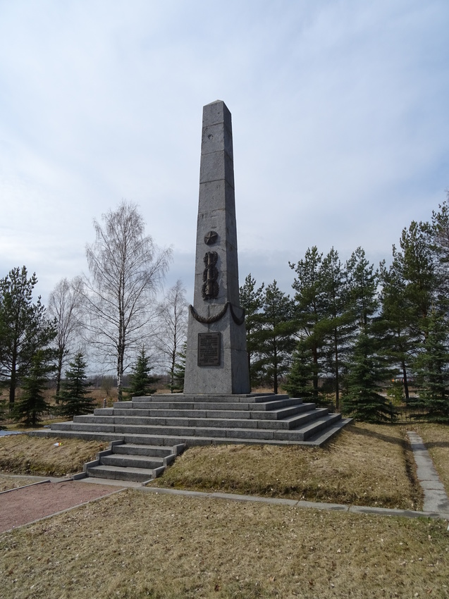 Мемориальный комплекс &quot;Невский пятачок&quot;