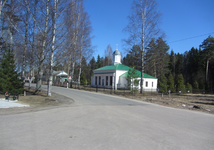 Свирьстрой, Церковь Николая Чудотворца