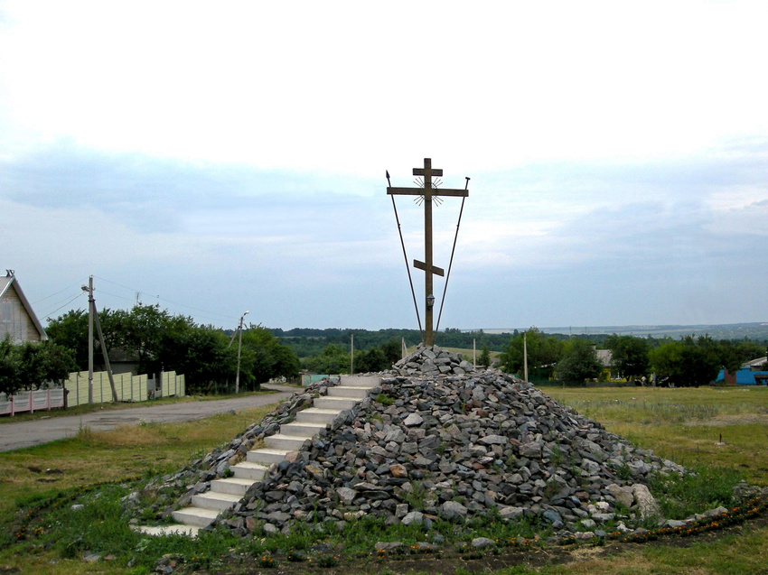 Поклонный крест в селе Терновка
