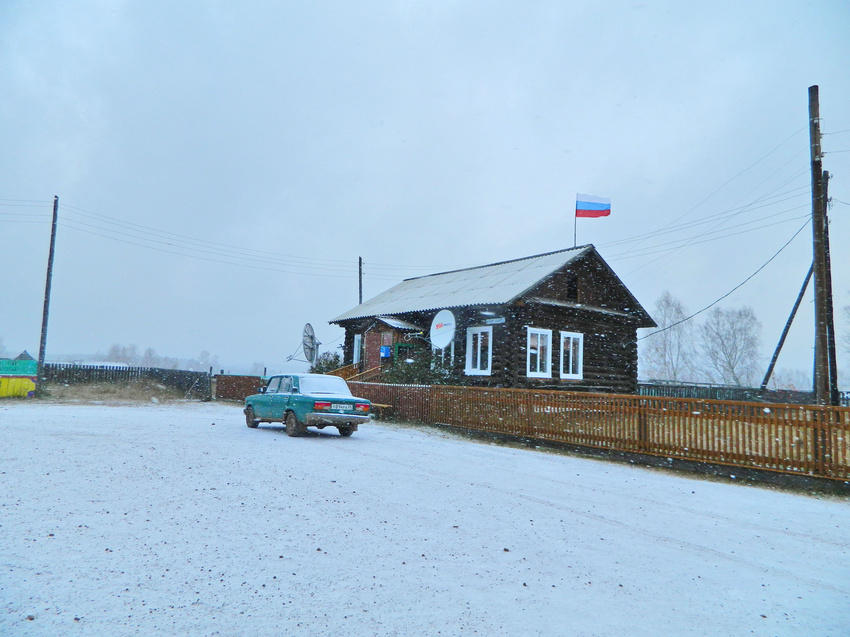 село Турово Администрация сельсовета