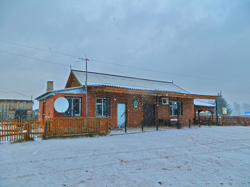 село Турово магазин &quot;Кедр&quot;