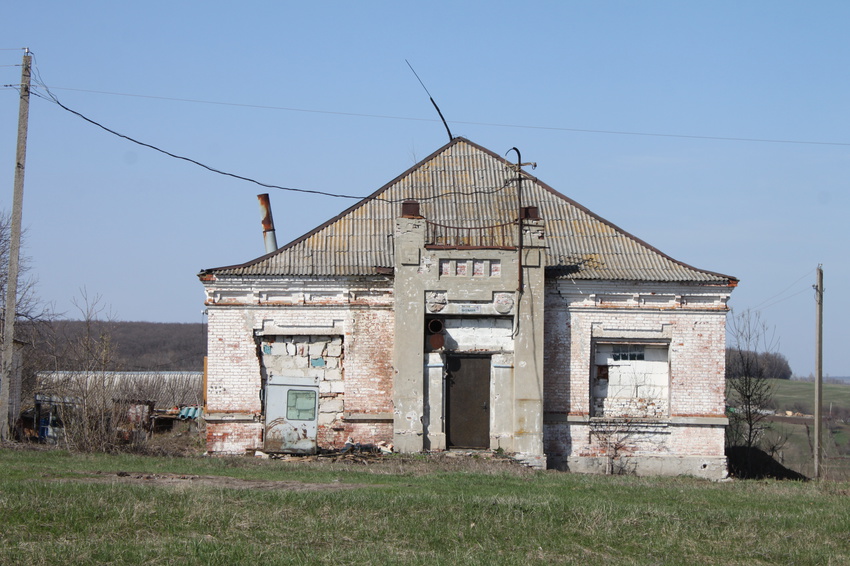 Вислое. Ул. Школьная.