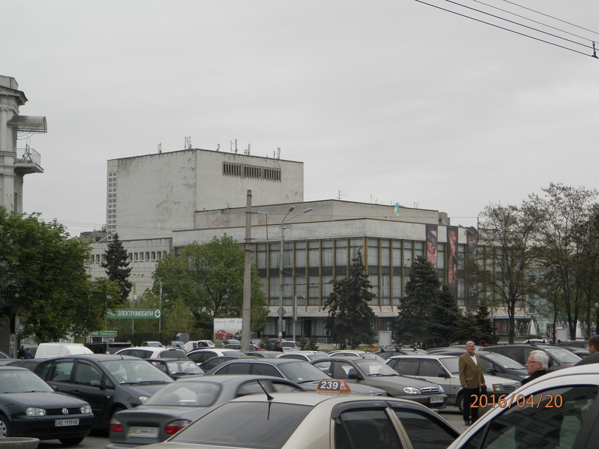 Днепропетровск. Театр оперы и балета.