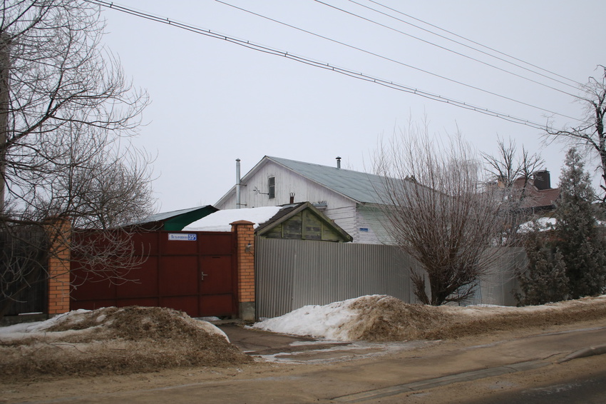 Вельяминово