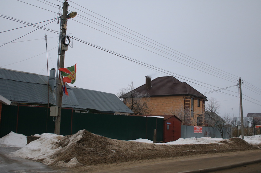 Вельяминово