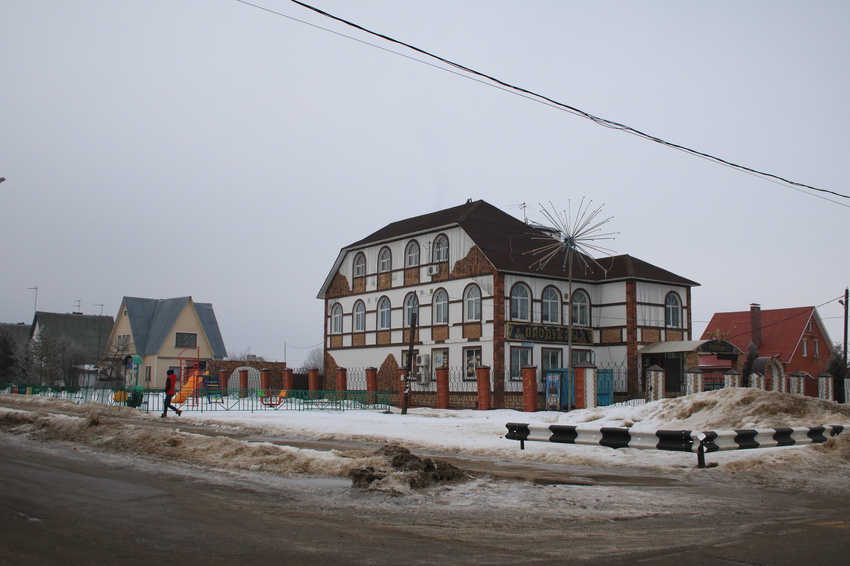 Солнечная улица