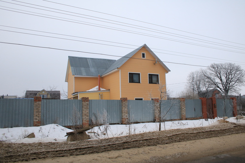 Вельяминово