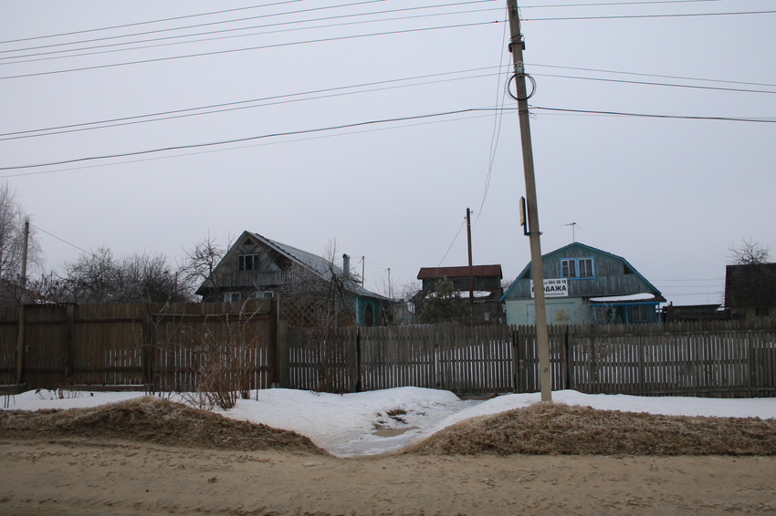 Село Вельяминово