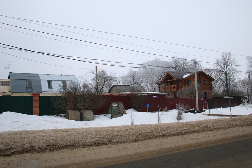 Село Вельяминово