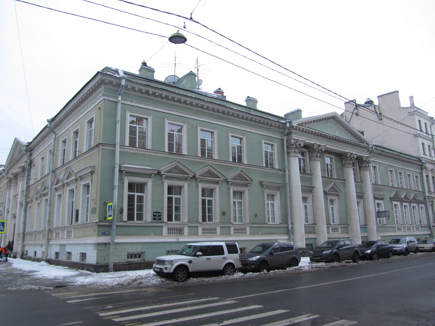 Главная Придворная аптека - Офицерские квартиры Павловского полка