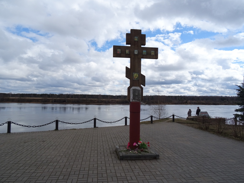 Мемориал в честь защитников Невского пятачка