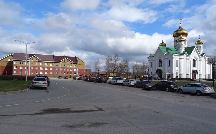 Улица Советская