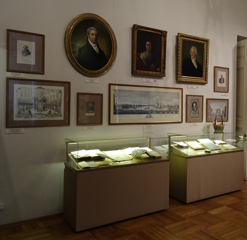 Музей театрального и музыкального искусства