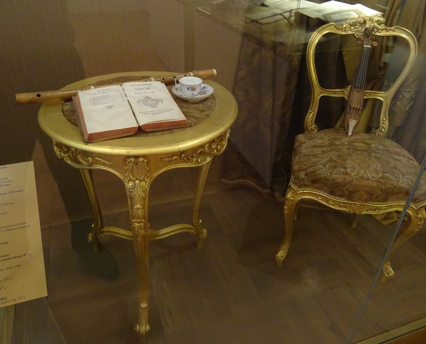 Музей театрального и музыкального искусства