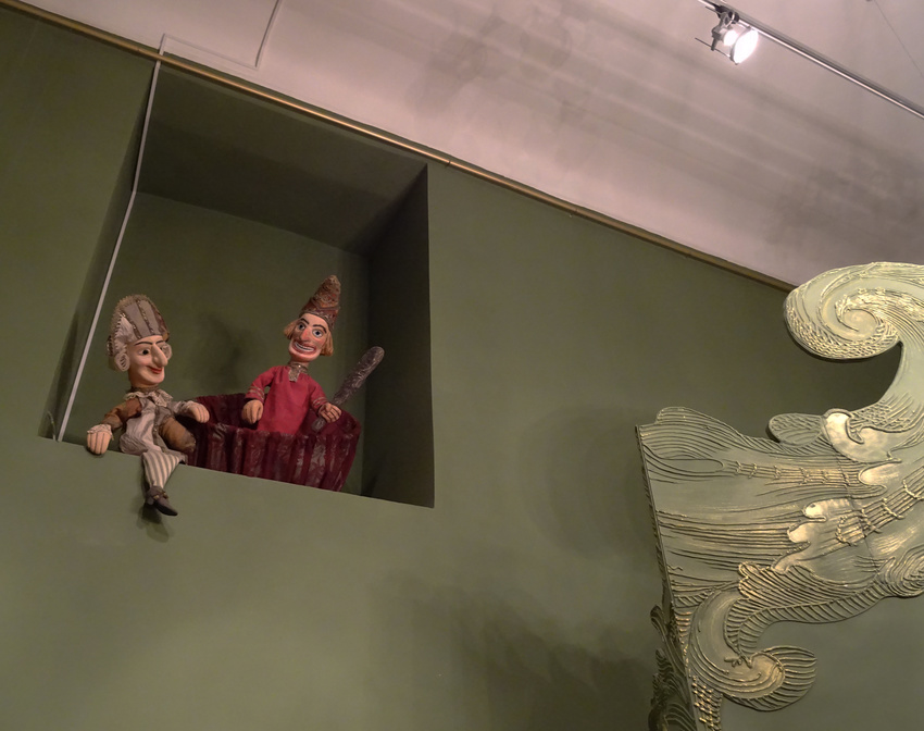 Музей театрального и музыкального искусства