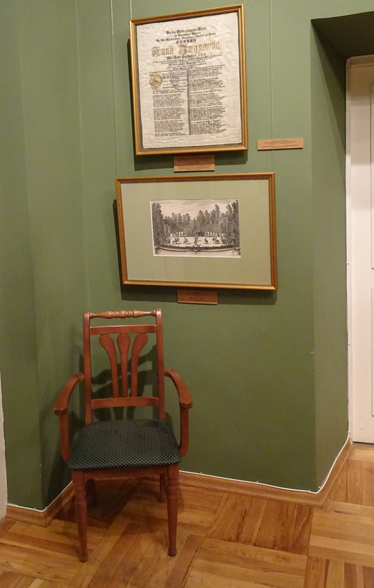 Музей театрального и музыкального искусства