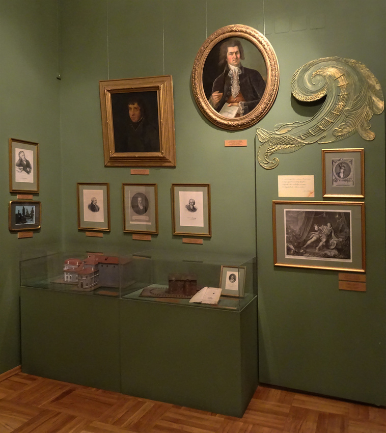 Музей театрального и музыкального искусства