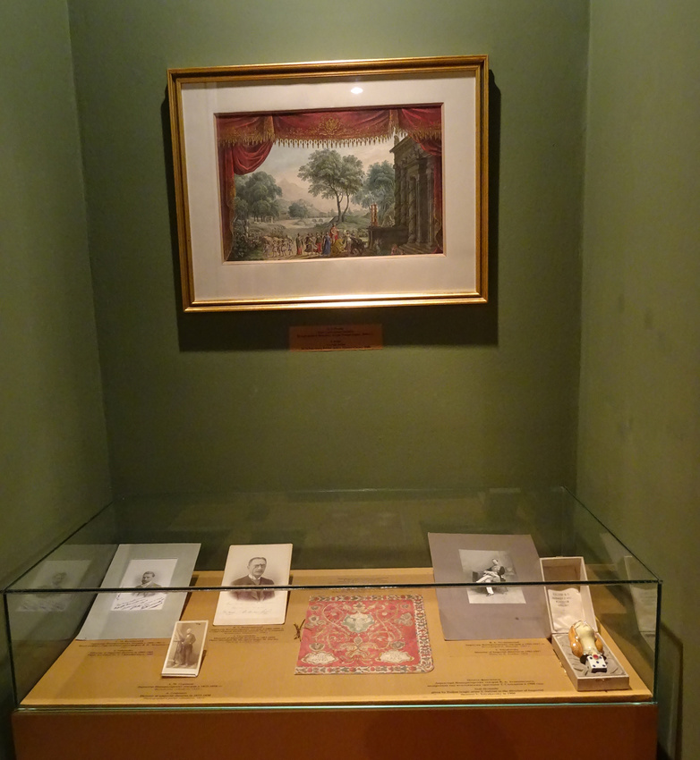 Музей театрального и музыкального искусства