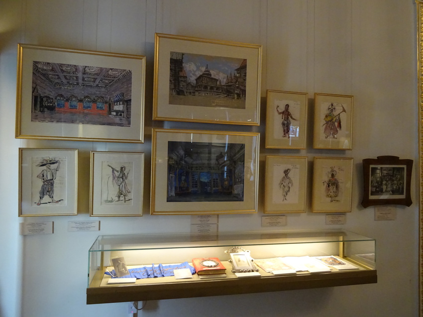 Музей театрального и музыкального искусства