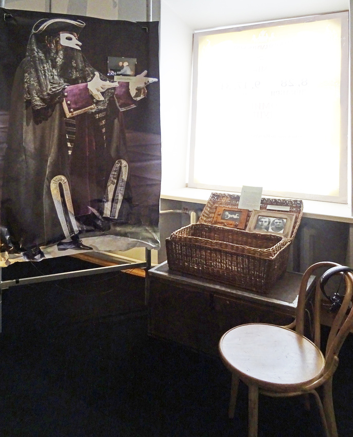 Музей театрального и музыкального искусства