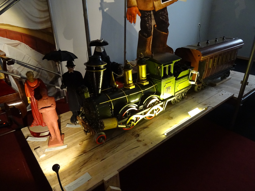 Музей театрального и музыкального искусства